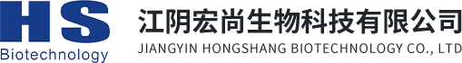 江陰宏尚生物科技有限公司